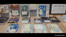 東野圭吾さん追悼