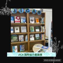 JICA